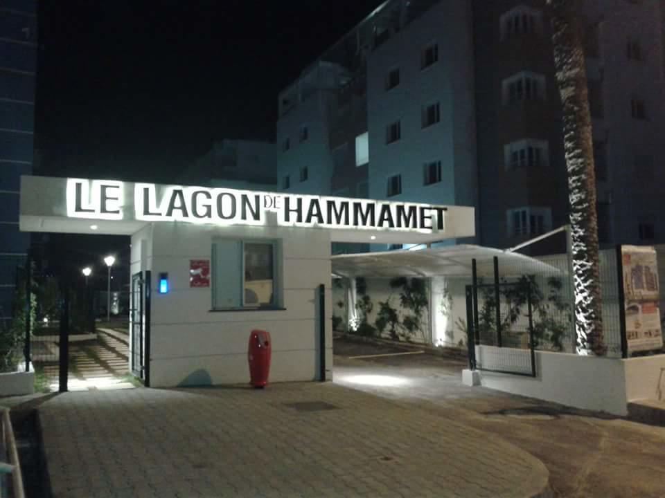 Le lagon de Hammamet Extérieur photo